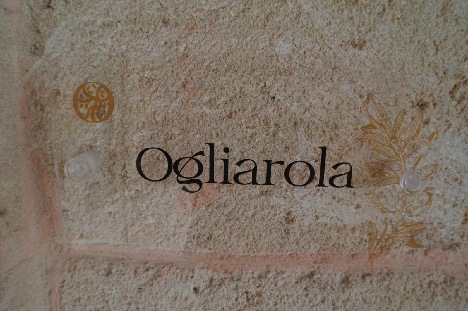 Tenuta Dorolivo Otranto Phòng bức ảnh